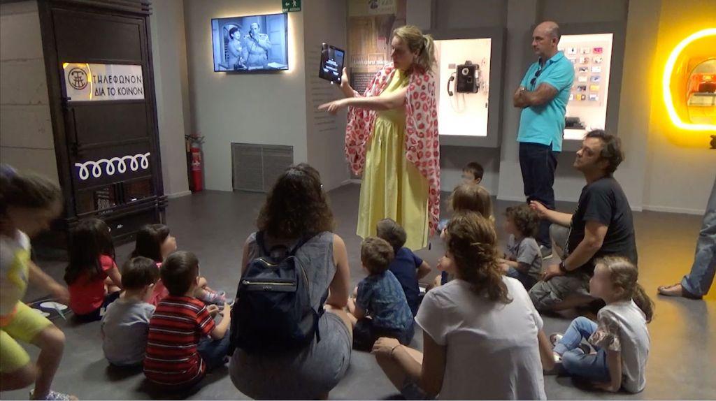 Το Μουσείο Τηλεπικοινωνιών Ομίλου ΟΤΕ βραβεύεται