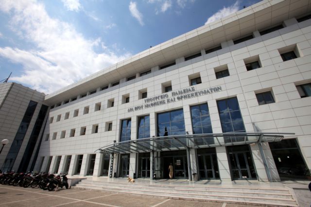 Τι προβλέπει το σχέδιο νόμου για το νέο «Πανεπιστήμιο Ιωαννίνων»