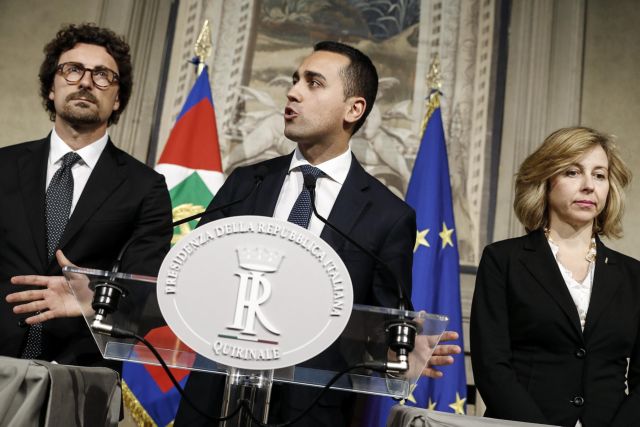 Ιταλία: Χρειαζόμαστε ακόμη χρόνο, λένε Πέντε Αστέρια και Λέγκα