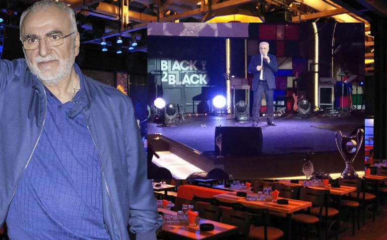 Ιβάν Σαββίδης: Εγώ έσωσα τον Παναθηναϊκό, προδοσία από τον Μελισσανίδη