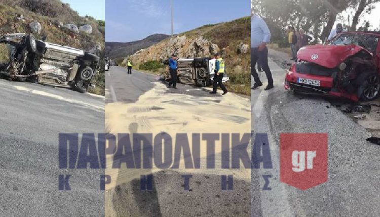 Μετωπική σύγκρουση οχημάτων – Μία γυναίκα εγκλωβίστηκε