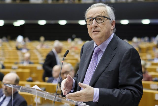 Γιούνκερ σε ΗΠΑ: Δεν διαπραγματευόμαστε υπό καθεστώς απειλής