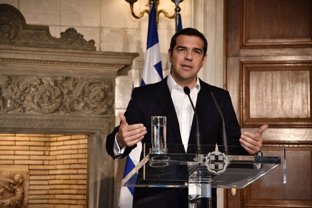 Ο Τσίπρας, οι γκιουζλεμέδες και η πλατσέντα