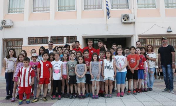 ΠΑΕ Ολυμπιακός: Έκανε δωρεά σε Δημοτικό Σχολείο του Κερατσινίου