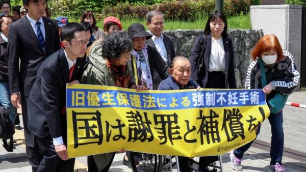 Ιάπωνες που είχαν υποβληθεί σε αναγκαστική στείρωση μηνύουν την κυβέρνηση