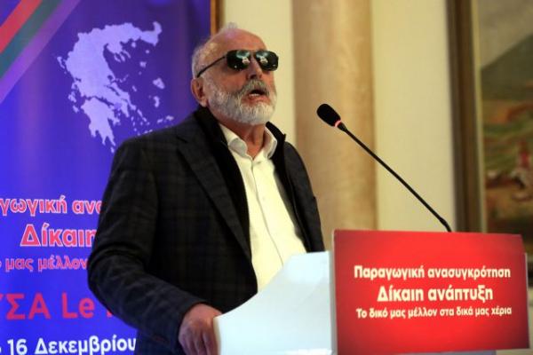 Κουρουμπλής: Ελληνικός και ιταλικός λαός σηκώνουν το βάρος μιας παγκόσμιας κρίσης