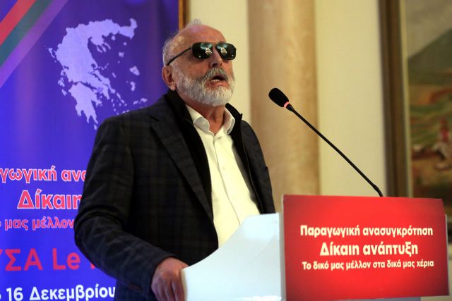 Κουρουμπλής: Ελληνικός και ιταλικός λαός σηκώνουν το βάρος μιας παγκόσμιας κρίσης