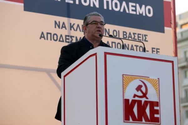 Κουτσούμπας: Παραμύθι η «καθαρή εξόδος» από τα μνημόνια