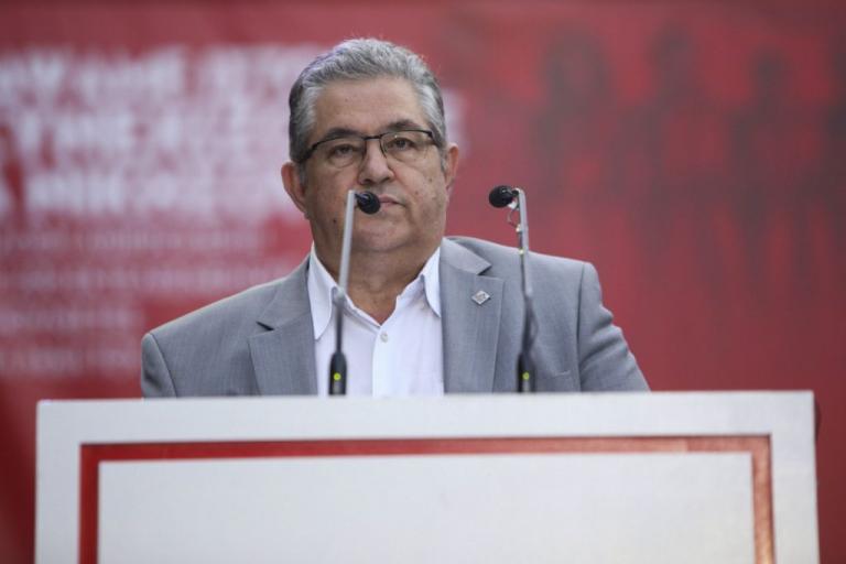 ΚΚΕ: Στόχος τους η επίσπευση της συμφωνίας για την ονομασία