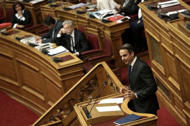 Προ ημερησίας για την ψήφο των Ελλήνων του εξωτερικού από τη ΝΔ