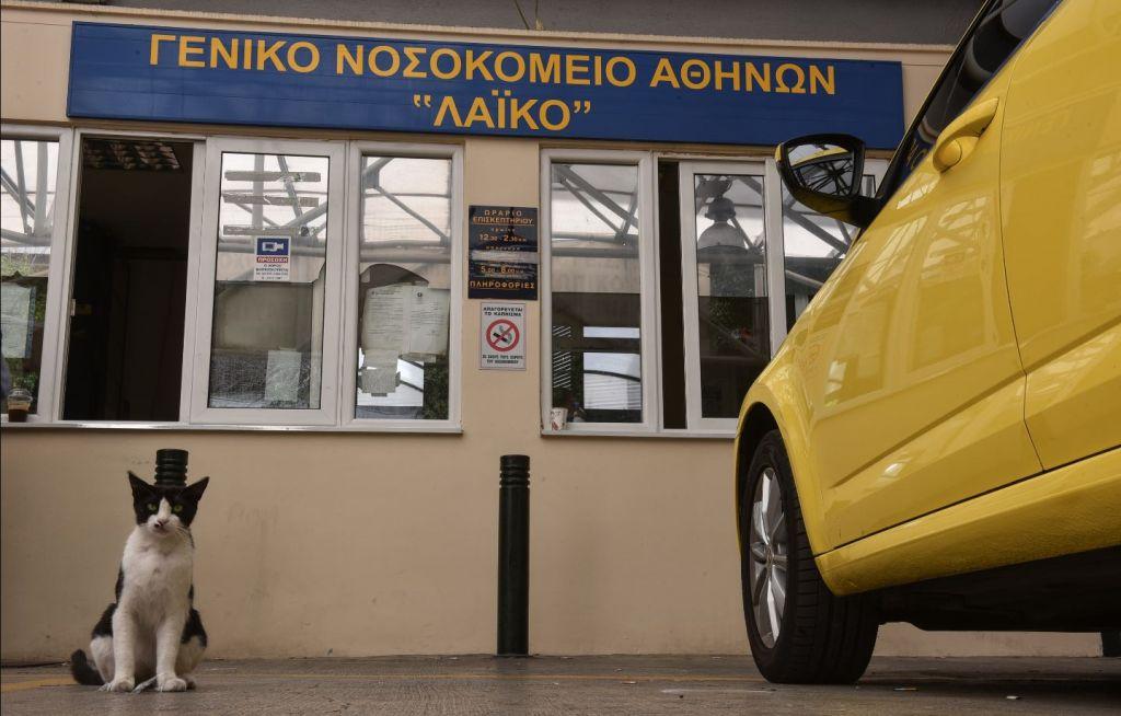 Στη φυλακή η γιατρός του Λαϊκού για τα αντικαρκινικά φάρμακα