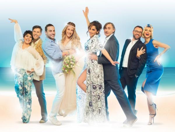 Το Mamma Mia ταξιδεύει στην Ελλάδα