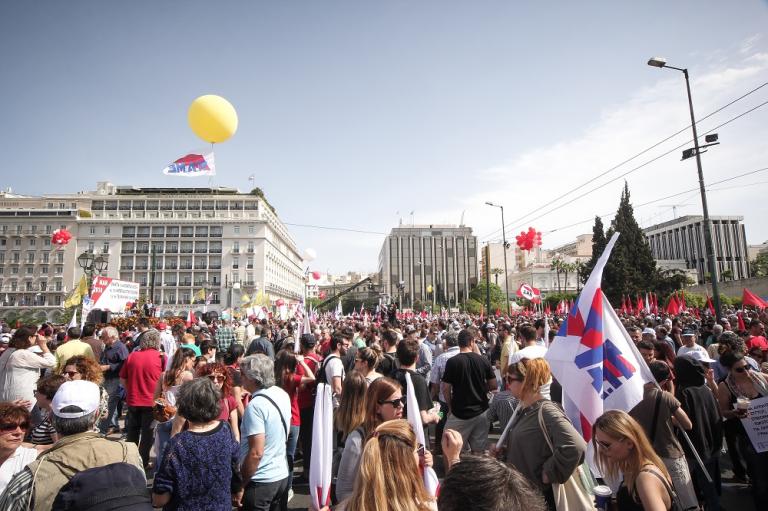 Συγκέντρωση της Εργατικής Πρωτομαγιάς στην Αθήνα