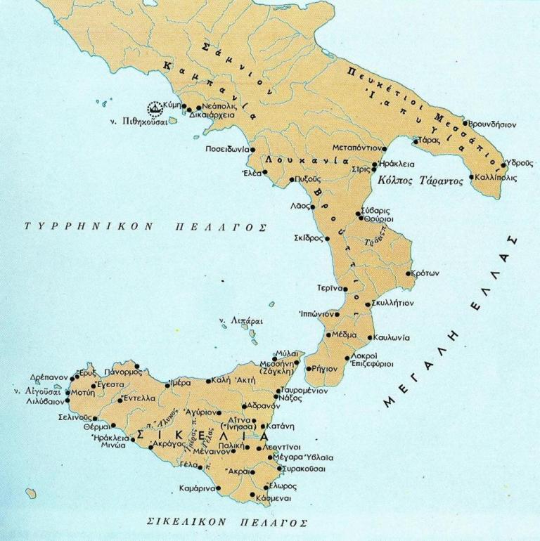 Ίβυκος, ανάμεσα στη Σαπφώ και τον Στησίχορο (Μέρος Α’)