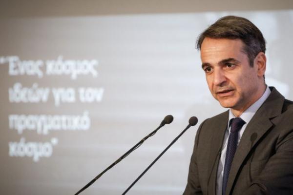 Μητσοτάκης: Άρχισε η αντίστροφη μέτρηση για τη χειρότερη κυβέρνηση