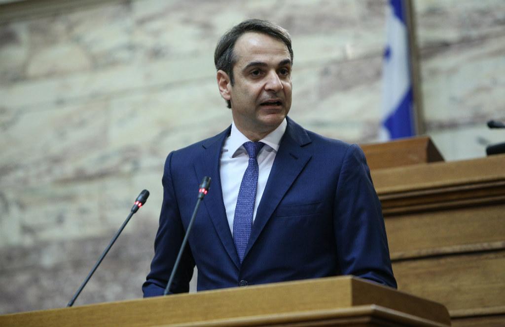 ΝΔ σε Μαξίμου: Οι καρέκλες της εξουσίας δεν είναι μόνιμες