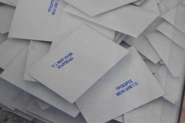 Τη Δευτέρα τα αποτελέσματα των εσωκομματικών εκλογών της ΝΔ