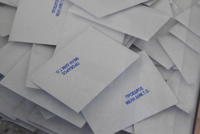 Τη Δευτέρα τα αποτελέσματα των εσωκομματικών εκλογών της ΝΔ