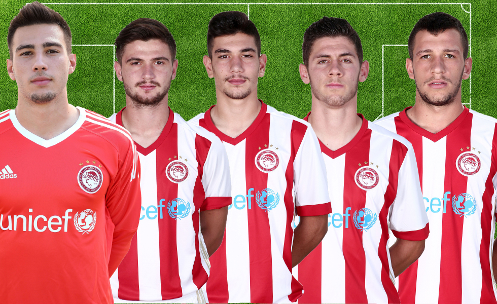 Ολυμπιακός: Τα στοιχεία των παικτών της Ακαδημίας που είναι για πρώτη φορά σε αποστολή