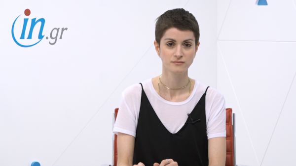 11/5 Μεσημεριανό δελτίο