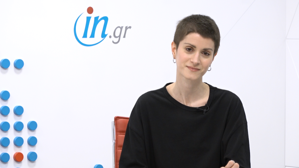 2/5 Μεσημεριανό δελτίο