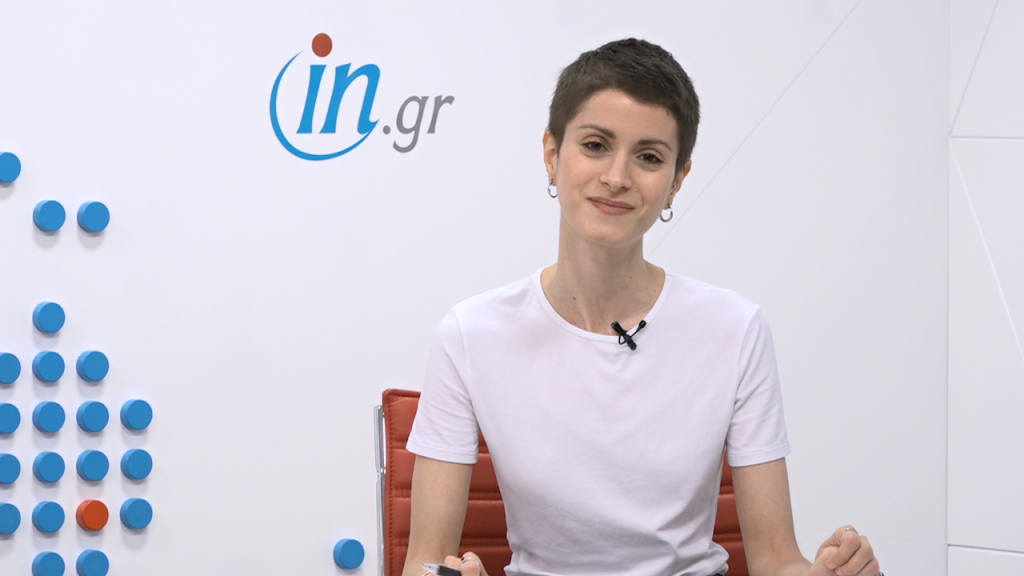 4/5 Μεσημεριανό δελτίο