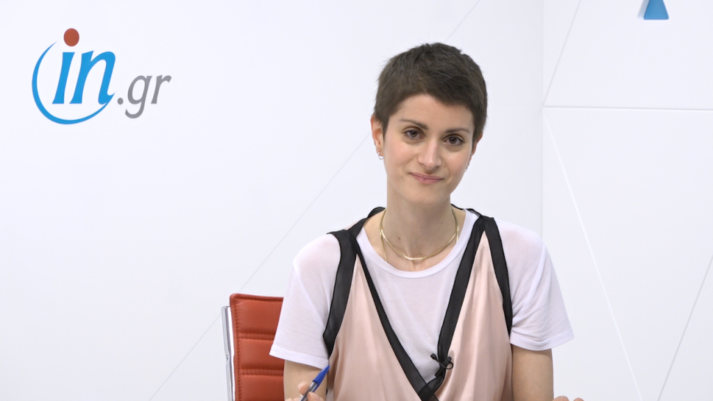 10/5 Μεσημεριανό δελτίο