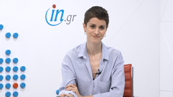 7/5 Μεσημεριανό δελτίο