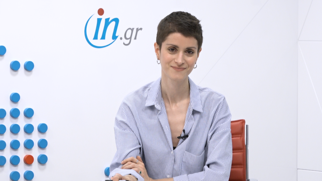 7/5 Μεσημεριανό δελτίο