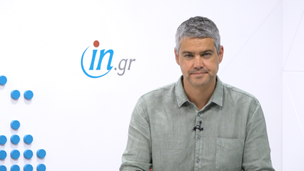 3/5 Μεσημεριανό δελτίο