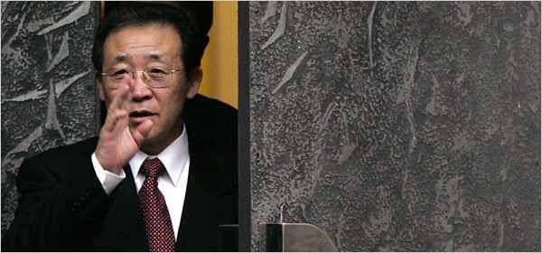 «Ανοικτή στον διάλογο» με τις ΗΠΑ η Βόρεια Κορέα