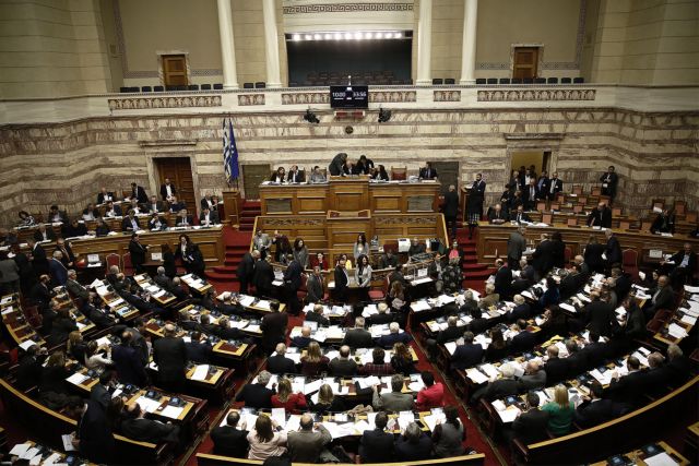 Σε θέση μάχης τα κόμματα για τη Novartis – Στην Ολομέλεια το πόρισμα