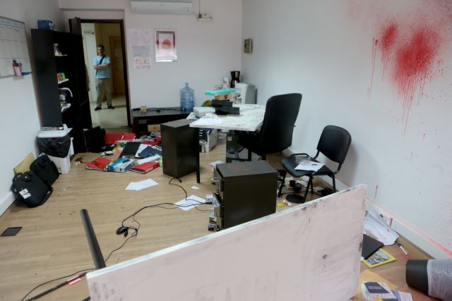 Εισβολή του Ρουβίκωνα στα γραφεία της ΜΚΟ Οxfam [Εικόνες]