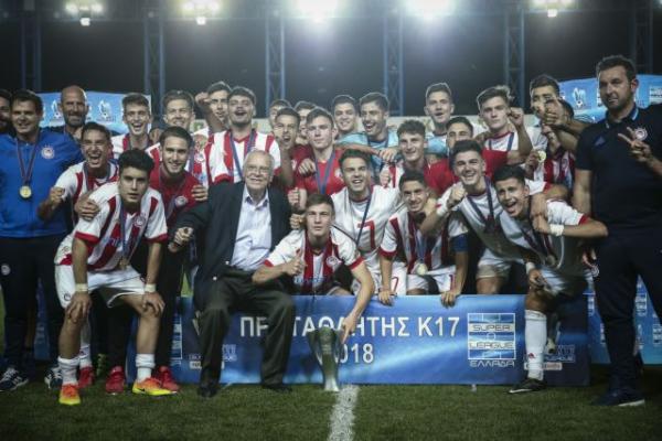 Πρωταθλητής στην Κ17 ο Ολυμπιακός, νίκησε στα πέναλτι τον Παναθηναϊκό