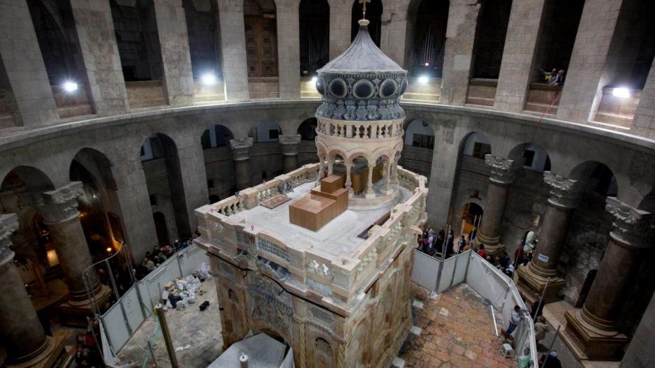 Ψηφιακή έκθεση για τον Πανάγιο Τάφο στο Βυζαντινό Μουσείο
