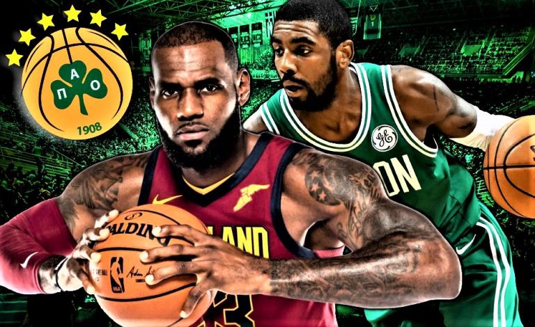 Η Ευρωλίγκα είπε «όχι» στον ΠΑΟ για φιλικό με τους Σέλτικς