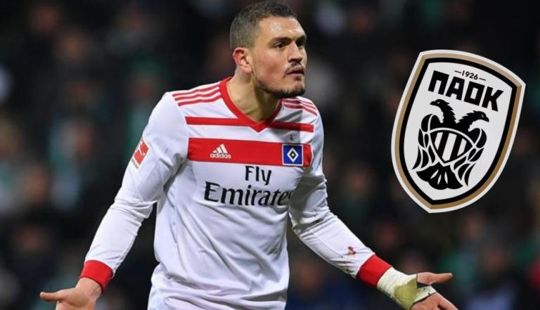 Επιμένουν οι Γερμανοί για ΠΑΟΚ: «Πέντε εκατομμύρια ζητάει το Αμβούργο για Παπαδόπουλο»