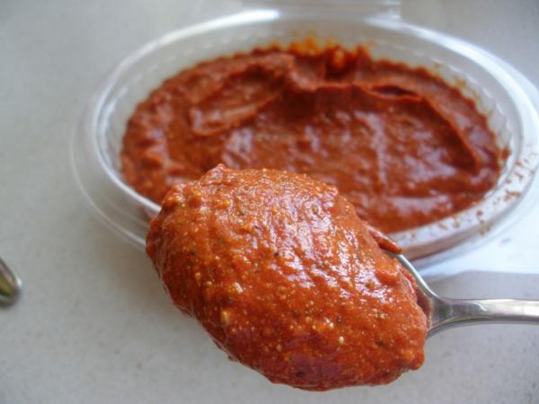 Αλοιφή με γεύση πάπρικα, χωρίς κόκκινη πιπεριά