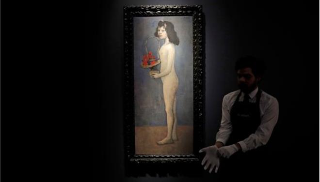 Η «δημοπρασία του αιώνα» με υπογραφή Ροκφέλερ