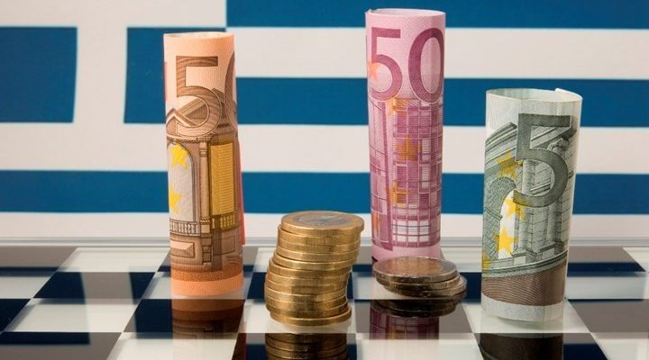 ΤτΕ: Στα 7,5 δισ. ευρώ το ταμειακό πρωτογενές πλεόνασμα στο 4μηνο