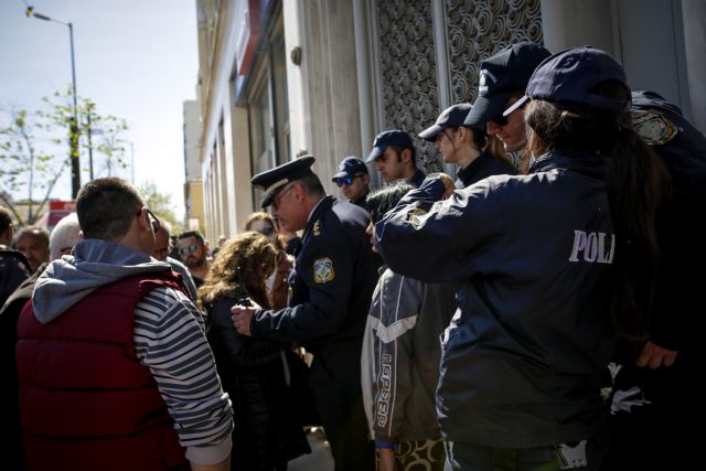 Διαμαρτυρία υγειονομικών στο Γενικό Λογιστήριο την Πέμπτη
