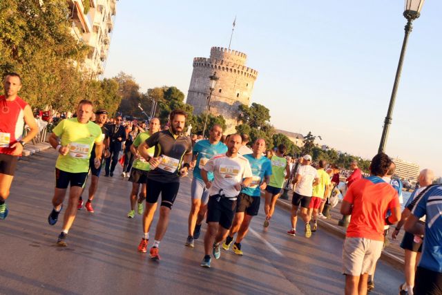 Θεσσαλονίκη: Κυκλοφοριακές ρυθμίσεις λόγω αγώνα δρόμου