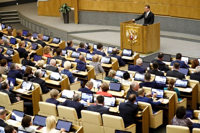 Ρωσία: Εγκρίθηκε το νομοσχέδιο που επιτρέπει επιβολή κυρώσεων στις ΗΠΑ