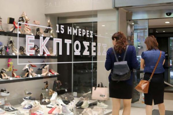 Ανοιχτά και την Κυριακή τα καταστήματα