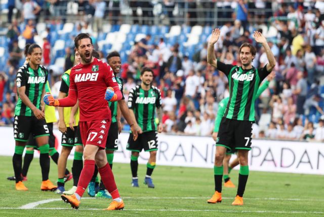 Εξασφάλισε την παραμονή στη Serie A η Σασουόλο