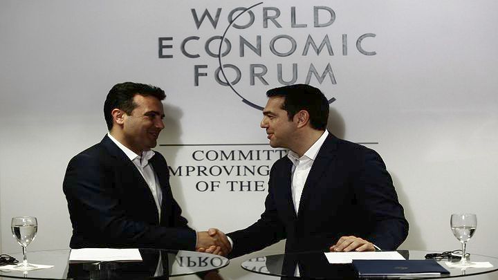 Ζάεφ: Θα συναντήσω τον Τσίπρα την επόμενη εβδομάδα