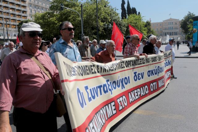 Χάνουν ως και 350 ευρώ οι συνταξιούχοι