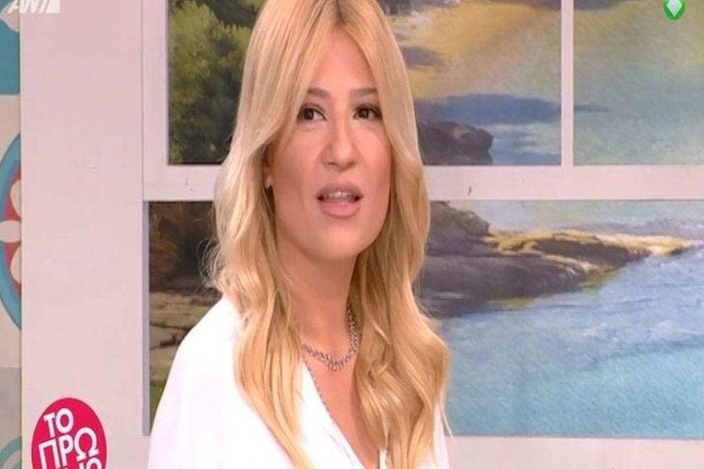 Τα «καρφιά» της Σκορδά στον Μαυρίδη
