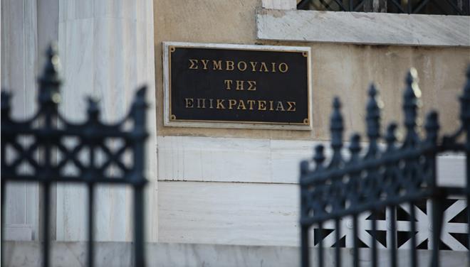 ΣτΕ: Συζητήθηκε το θέμα του ασύλου στον έναν από τους οκτώ Τούρκους