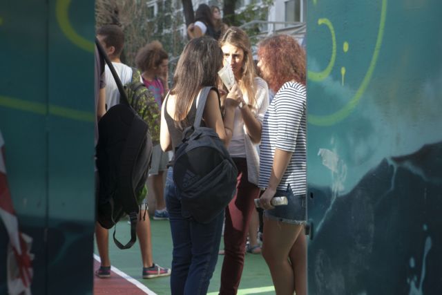 Παράταση έως τις 6 Ιουνίου για τις e-εγγραφές σε ΓΕΛ και ΕΠΑΛ